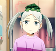 雪待と昴
