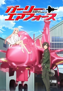 Girly Air Force (Girly Air Force)