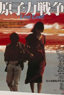Lost Love - Poster / Capa / Cartaz - Oficial 6