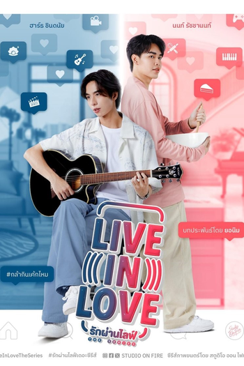  de Série Live in Love (2024)