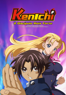 Kenichi: O Discípulo Mais Forte (史上最強の弟子ケンイチ)