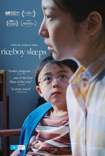 Riceboy Sleeps - Poster / Capa / Cartaz - Oficial 8