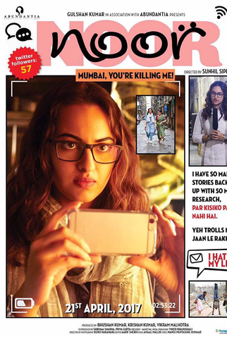 Poster 1 de Filme Noor (2017)