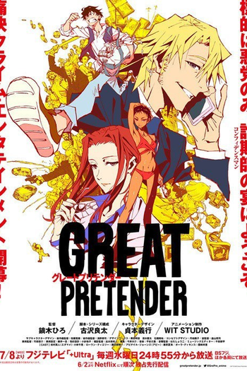  de Série Great Pretender (1ª Temporada) (2020)