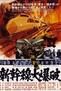 The Bullet Train - Poster / Capa / Cartaz - Oficial 1