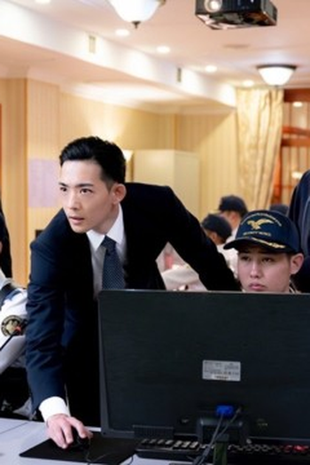 Poster de Episódio 第2話 (2023)