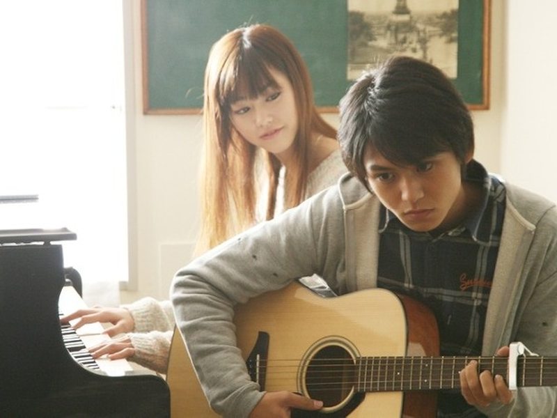 Foto 2 de Ongakubito