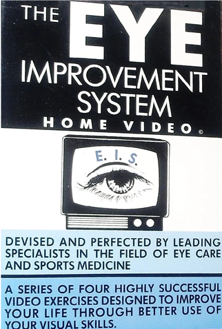Poster 1 de Curta The Eye Improvement System (1990)