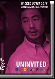 Uninvited (Uninvited)