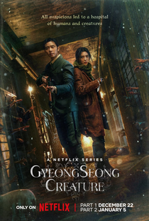 A Criatura de Gyeongseong (1ª Temporada - Parte 2) - Poster / Capa / Cartaz - Oficial 3