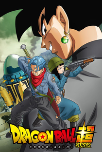 Dragon Ball Super (4ª Temporada) - Poster / Capa / Cartaz - Oficial 1
