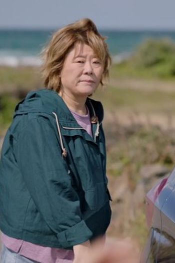 Poster de Episódio 미란과 은희 1 (2022)