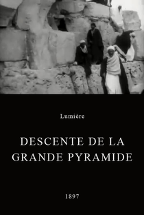 Descente de la grande pyramide - Poster / Capa / Cartaz - Oficial 1