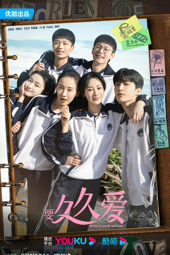  de Série Love Endures (2024)