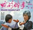 Snake Deadly Act