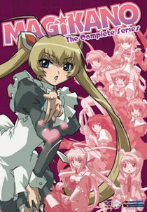 Magikano (Magikano)