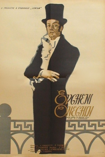 Poster de Filme Eugene Onegin (1959)