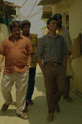 Poster de Episódio हमारा नेता कैसा हो? (2020)