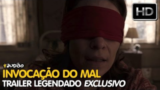 Trailer: INVOCAÇÃO DO MAL | The Conjuring | Trailer LEGENDADO [HD]
