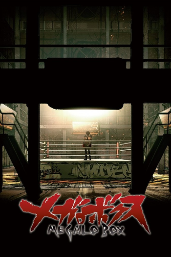  de Série Megalo Box (1ª Temporada) (2018)