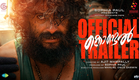 Kondal - Official Trailer | Antony Varghese Pepe, Raj B Shetty | Ajit Mampally | Sam CS