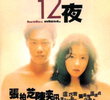Twelve Nights
