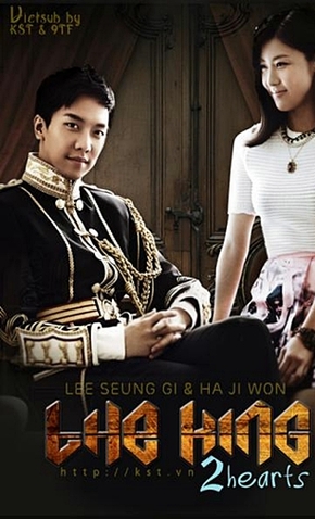 The King 2 Hearts 21 De Marco De 12 Filmow