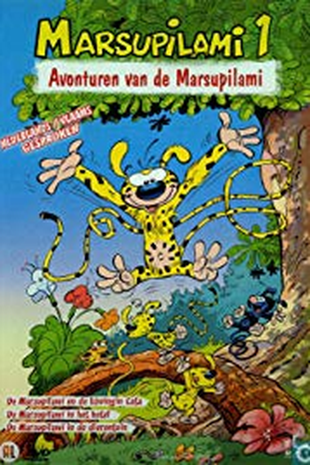 Poster de Série Marsupilami (1ª Temporada) (2000)