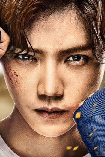  de Série Doce Combate (2018)