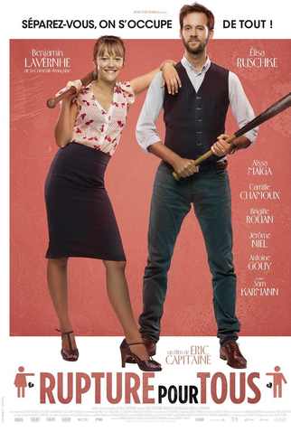 Poster 1 de Filme Love is Dead (2016)