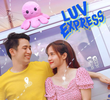 Luv Express
