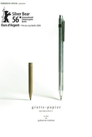 Poster 1 de Curta Palavras Riscadas (2006)