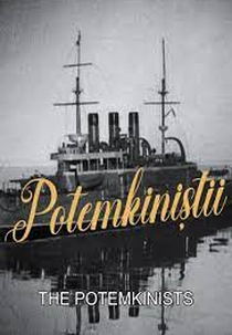 The Potemkinists (Potemkinistii)