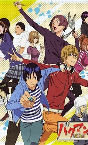 Bakuman 2ª Temporada 1 De Outubro De 2011 Filmow