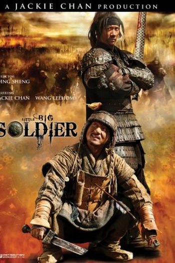  de Filme O Pequeno Grande Guerreiro (2010)