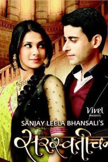  de TV Saraswatichandra (2013)