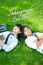 Thằng Ngốc Bàn Bên (Thằng Ngốc Bàn Bên)