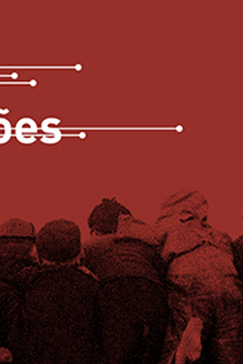 Poster de Filme Sobre Amigos e Canções (2010)