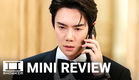 When The Phone Rings (2024) 지금 거신 전화는 Korean Drama Trailer | Mini Review | ShowKim
