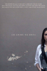 Um Crime no Brás (Um Crime no Brás)