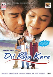 Dil Kya Kare (Dil Kya Kare)