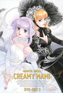 Magical Angel Creamy Mami - Poster / Capa / Cartaz - Oficial 7