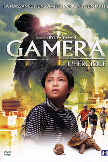  de Filme Gamera: O Bravo (2006)