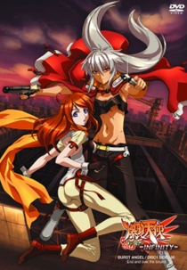 Burst Angel : Infinity (Bakuretsu Tenshi: Infinity)