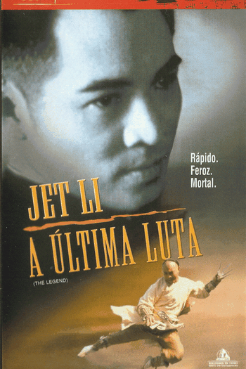  de Filme A Última Luta (1993)