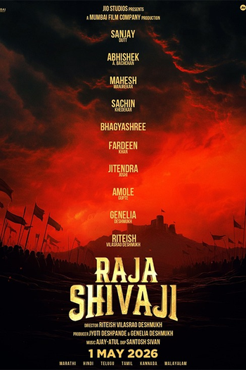  de Filme Raja Shivaji (2026)
