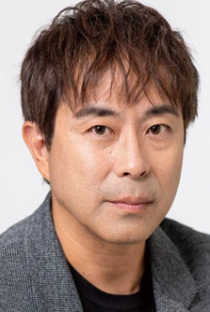 Susumu Akagi - Poster 1