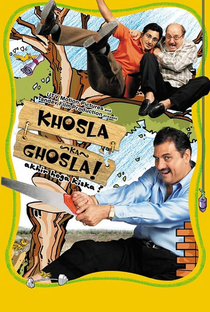 Khosla Ka Ghosla! - Poster / Capa / Cartaz - Oficial 1