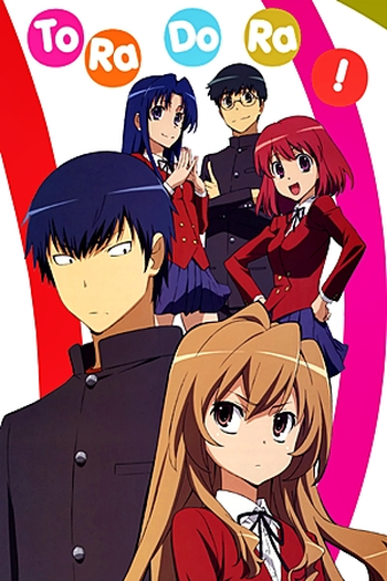  de Série Toradora! (2008)