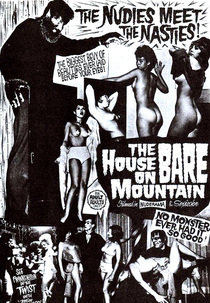 House on Bare Mountain (House on Bare Mountain)